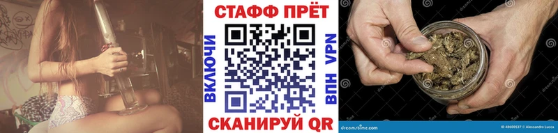 Все наркотики Заозёрный Марихуана Cocaine Псилоцибиновые грибы ГАШИШ