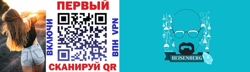 MEGA зеркало  как найти закладки  Заозёрный  АМФ Розовый 