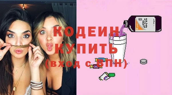 кокаин перу Баксан