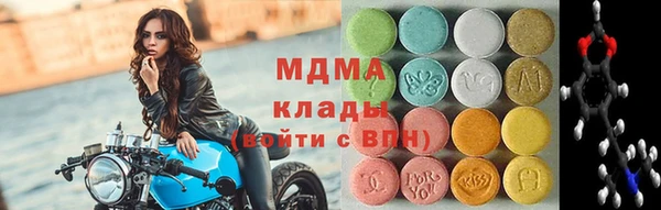 синтетический гашиш Балабаново