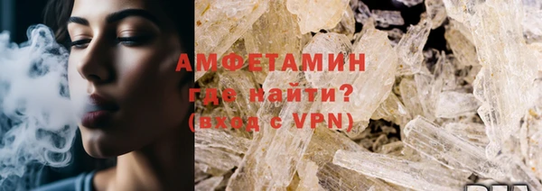твердый Аркадак
