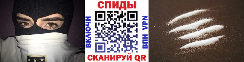 Метамфетамин кристалл Заозёрный