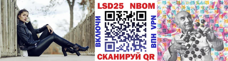 blacksprut рабочий сайт это наркотические препараты Заозёрный Наркотические марки 1,5мг купить цена